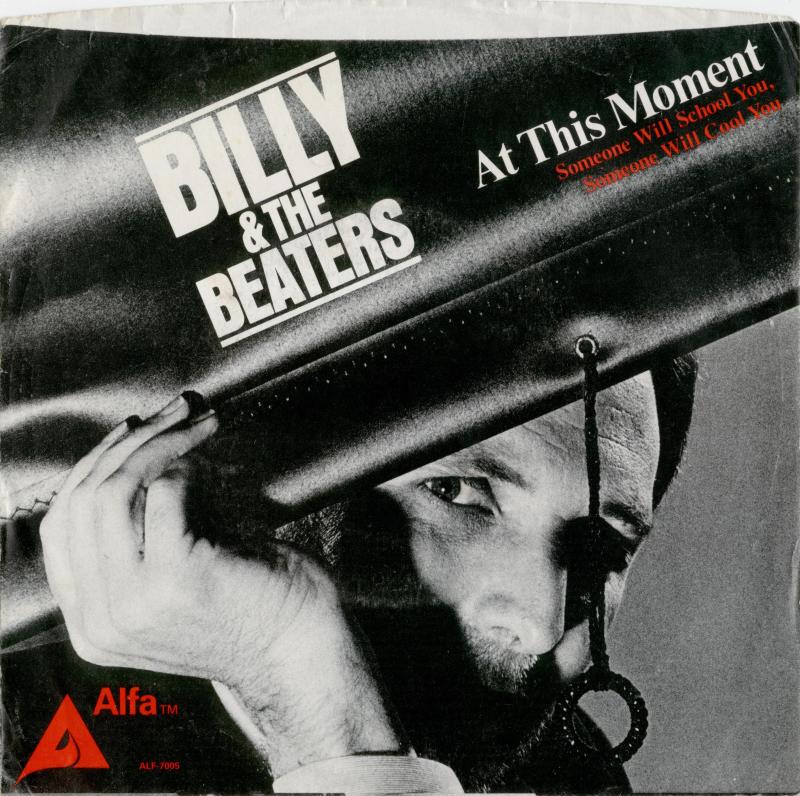 billy-and-the-beaters-at-this-moment-alfa