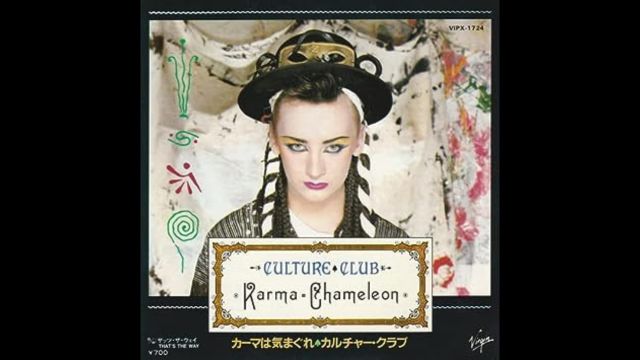Culture Club – Karma Chameleon